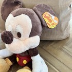 16    Rare Fao Schwarz Mickey Mouse Exclusive Plush Stuffed Animal Disney Rare Htf