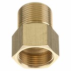 Pressure-washer-coupler-metric-m22-15mm-male-thread-to-m22-14mm-female-fitting