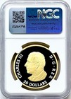 2025  20 Canada Silver 1oz Gold Gilt Ngc Pf70 Allegories Of Justice   Truth - Fr