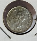 1915 Ecuador 1 2 Decimo Coin  900 Silver - 15mm - High Grade