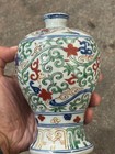 Nice Chinese Antique Collectable Art Handmade Five Colours Porcelain Vase