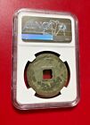 1101-1125 China 10 Cash Emperor Huizong Song Dynasty Ngc Genuine
