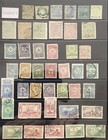 Ottoman Empire Turkey Stamp Collection Lot 100  Used Vintage Postage Stamps