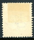 Iceland 1907 Official 3a Lt Yellow   Grey Scott   O31 Vfu M120