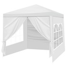 6 5 x6 5  Canopy Tent Party Wedding Portable Tent  4 Removable Wall