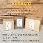  wood   made In Japan  Tsubakuro Yakult Swallows Kokeshi Doll