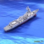 1 1000 Us Navy Arleigh Burke Class Flight Iii Destroyer Magnetic Full Bottom Ver