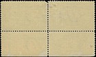 C1898 - Trans-mississippi 50c - Sc  291 - Imprint Pair - Mh  Og -one Pulled Perf
