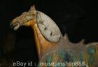 14 8  Old China Tang Sancai Porcelain Dynasty Palace Tang Horse Luck Statue
