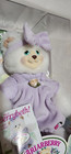 Fisher Price Briarberry Collection Berrybeth Bear Vintage 1998 Nib