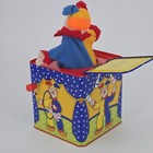 Schylling Jack-in-the-box Musical Toy - 202881