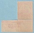 Togo 9  Mint Hinged Og   Margin Copy - No Faults Very Fine  - Ebj