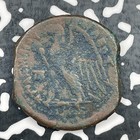  163-145 Bc  Ancient Egypt Ptolemy Vi Ae27 Lot jm1763