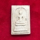 Phra Somdej Toh Wat Rakang Temple Talisman B e 2556 Thai Buddha Amulet