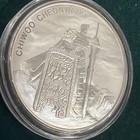 2019 South Korea Korean Chiwoo Cheonwang 1 Oz  999 Fine Silver Bu Coin