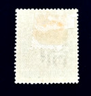 China Stamp - 1893 Treaty Ports Local Post Shanghai 1ct Postage Due Mhr R29
