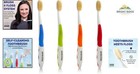 Reusable Soft Bristle Toothbrush For Adults  Deep Clean Flossing Design  4 Pack
