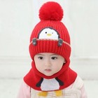 Boys Girl Cap Baby Winter Beanie Toddler Pom Bobble Warm Scarf Set Kids Hat Knit