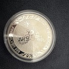 Republic Of Korea Korean Tiger 2020 Silver 0 999 1 2 Oz Coin Km 253