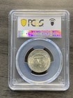 1937-d Washington Quarter 90  Silver - Pcgs Ms64 - Semi Key Date