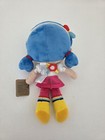 Aurora True And The Rainbow Kingdom 12  True Plush Soft Doll Toy Nwt