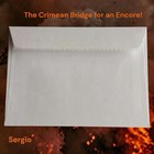 Kpd Envelope With Stamp  the Crimean Bridge For An Encore   First Day  Kyiv