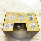 Chiikawa Usagi rabbit Shouting Talking Plush Doll Stuffed Toy Bandai Japan 2024