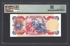 Venezuela 100 Bolivares 1980 P59a  commemorative  S n00003155 Unc Grade 64