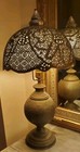 Vintage Middle Eastern Moorish Brass Table Lamp