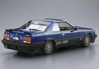 1 24 The Model Car No 108 Nissan Dr30 Skyline Rs Aero Custom 1983