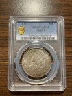 1830-p Small 0 Zero Capped Bust Silver Half 50c Pcgs Au 55 Type 1 Lettered Edge