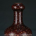 11 8  Old Chinese Qianlong Marked Turquoise Glaze Porcelain Gilt Bottle Vase