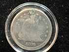 1876 Seated Liberty Quarter Love Token