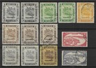 Brunei 1924-37 Values To  1 Sg60-78 Range Used