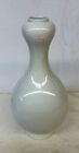 Chinese Antique Porcelain Vase  Qianglong 8 1 2 Inches