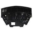 Front Lower Engine Cover Shield For Infiniti For Ex35 2008-2012 For Ex37 2013