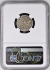 1807 Draped Bust Dime - Jr-1 - Ngc Ag 3 - Straight Grade