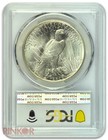 1926-d  1 Peace Dollar Pcgs Ms 64 Cac