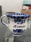 Vintage Porcelain Gzhel Cup Glass Mug Handmade Hand-painted Made In Russia
