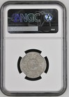 Yemen Arab Republic Silver 2 10 Riyal Ah1382  1963 Km-25 Underrated Ngc Xf 45