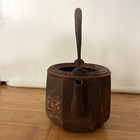 Japanese Antique Cast Iron Tetsubin - Extremely Rusted - Low Relief Motifs