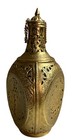 Antique Qajar Persian Pierced Brass Cased Glass Handmade Qomqomeh 19th Century