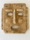 Haunted Aztec Mask    -antique Mayan - I Swear This Stares At Me In The Dark  