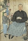 Early Antique Chinese Watercolor Painting Ancestor   Child In Bamboo Style Frame