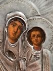 Antique Mini Icon 19thc Russian Virgin Mary Jesus Silver Oklad Saint Petersburg
