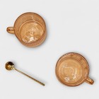 Vintage Glass Coffee Mugs Embossed Tea Cups Set Of 2