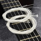 6pc Classical Guitar Strings Nylon Metal Normal Tension Acoustic Replacement Set