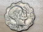 1933 Iraq 4 Fils