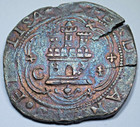 1474-1504 Xf Ferdinand Isabella Spanish 4 Maravedi 1400 s-1500 s Columbus Coin