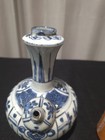 Chinese Blue And White Porcelain Vase  Ming Dynasty